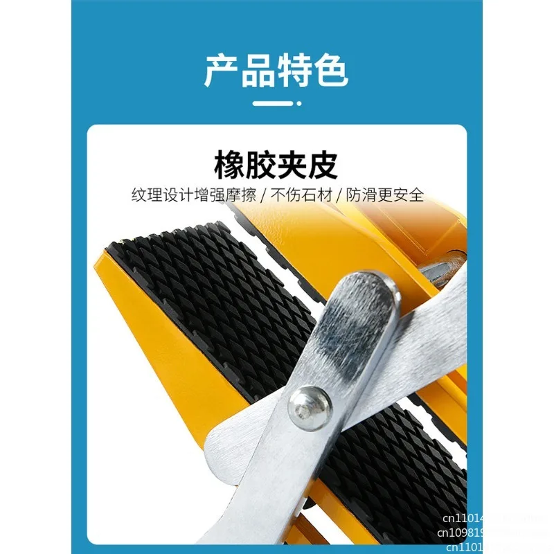Labor-Saving Double Handed Carrying Clamp Granite Tools Glass Stone Slab Lifting Tool with Rubber for Ceramic Marble 350KG