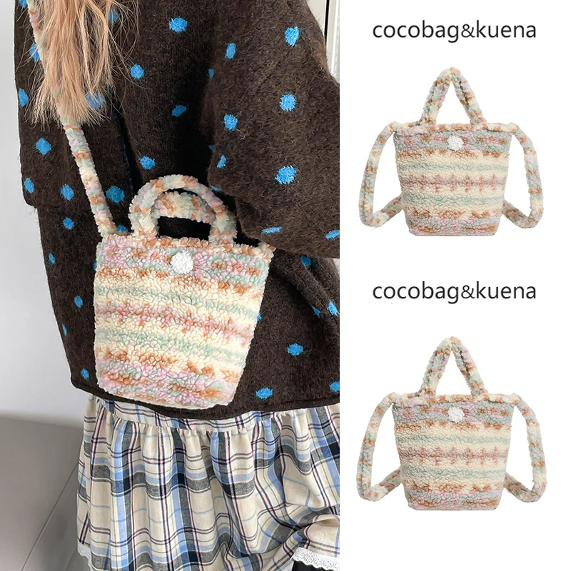 

Faionable розовая пушистая сумка-ведро, женская сумка через плечо для телефона, национальная сумка, весна-осень, новинка 2025 года, полиэстер с мягкой ручкой...