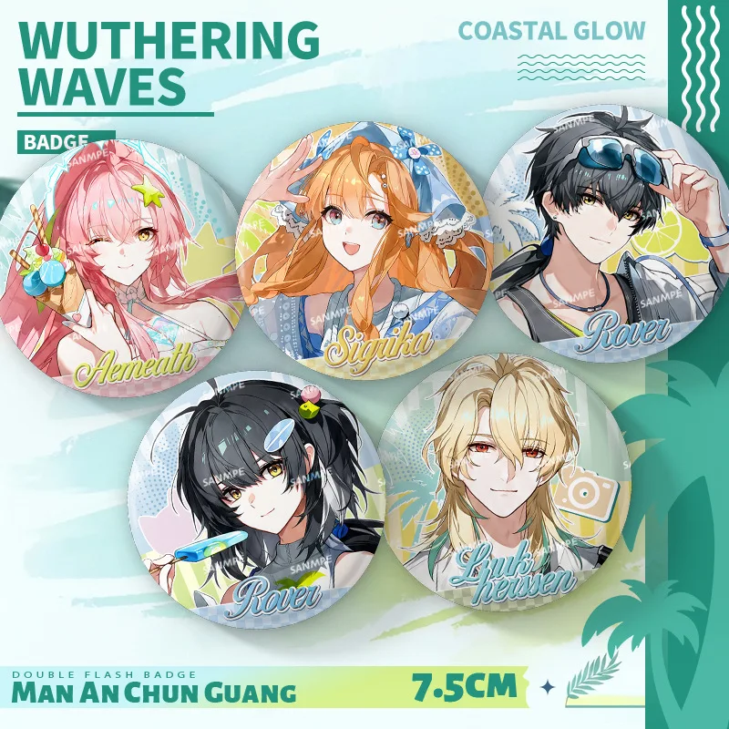 New Wuthering Waves Summer Festival Laser Brooch Aemeath Rover Badge Pin Cartoon Anime Game Cosplay Jewelry Cute Gift