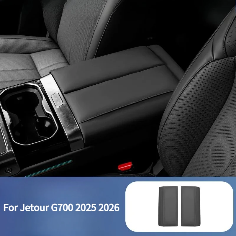 Car Armrest Protective Cover For Jetour G700 2025 2026 ABS Leather Wrapped Anti-scratch Center Console Armest Cover Accessories