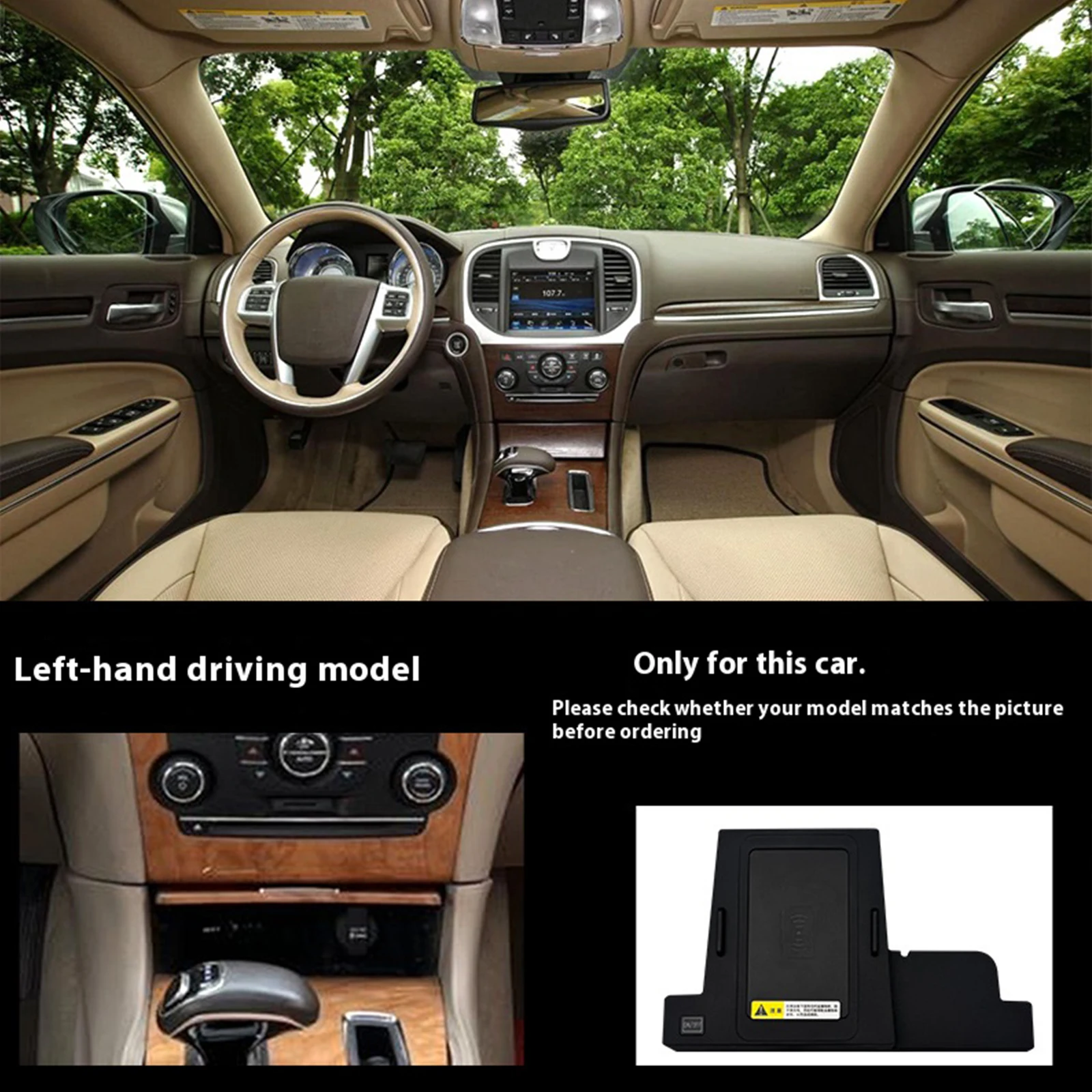 2 DIN For Chrysler 300C 300S 2011-2022 Car center console phone charger fast wireless charger charging plate charging holder