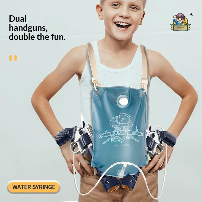 Revolver Backpack Electric Water Gun Fully Automatic Continuous Firing Large Capacity Soft Water Bag Toy for Kids