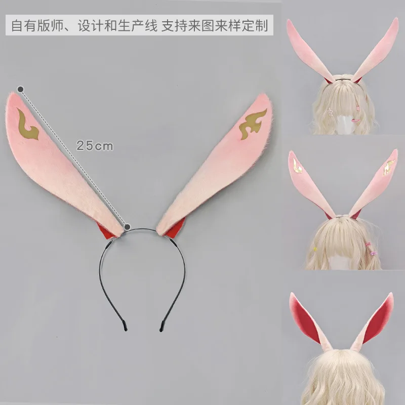 Bengtie Feiying Fox Ears Beast Ears Headband Comic Exhibition Rabbit Girl cos Props Honkai Impact 3rd Eighth Sakura