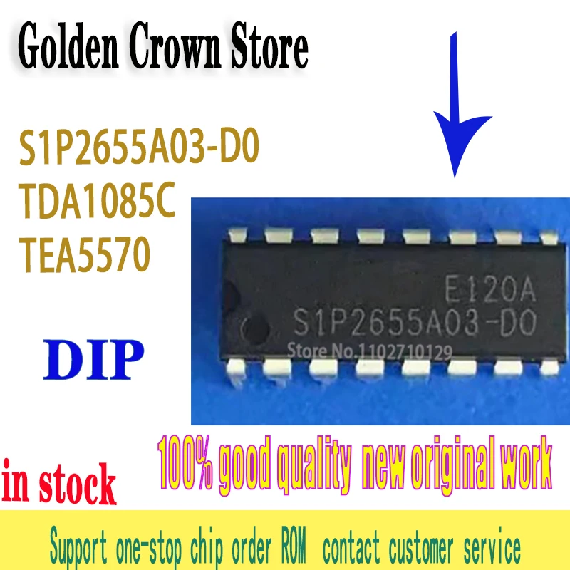 5Pcs/Lot New original S1P2655A03-D0 S1P2655A03 2655A03 DIP16  TDA1085C  TDA1085CG TDA1085  1085C 1085 TEA5570 In Stock