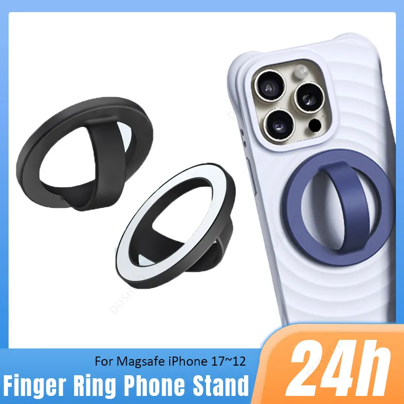 

1PCS Silicone Magnetic Phone Ring Holder Phone Back Mount for Magsafe iPhone 17 16 15 14 13 12 Pro Max Magnet Smart Phone Cases