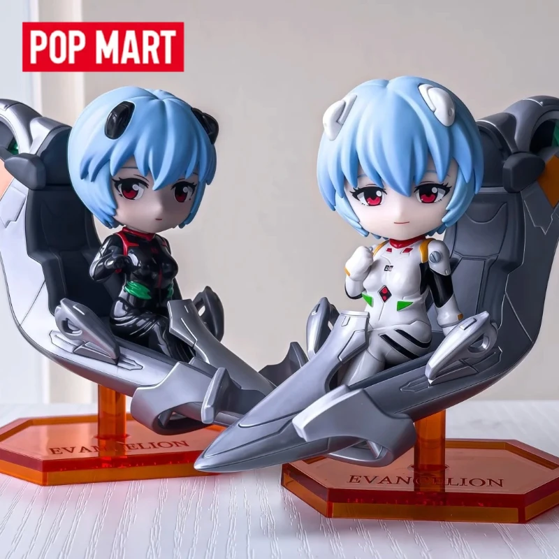 POP MART GONG EVA Neon Genesis Evangelion Pilot Blind Box Action
