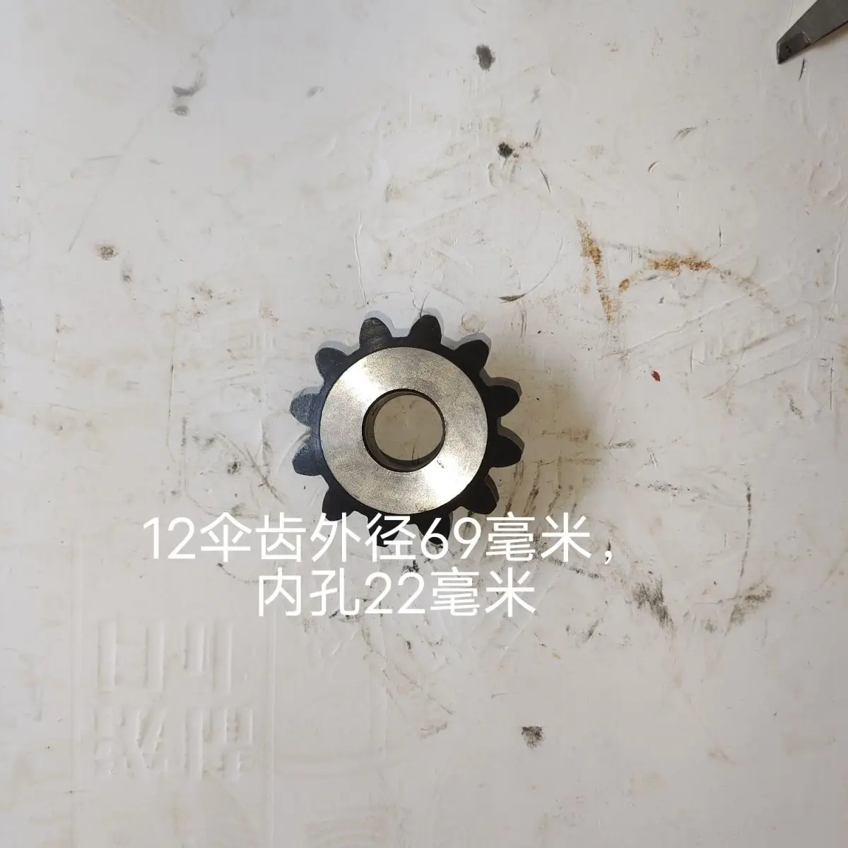 Outdoor Portable EDC Short Hammer Head, Short Stick Hammer Head, Car Window Breaking Tool Accessories