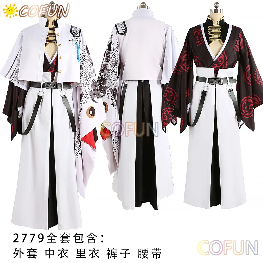 COFUN [Customized] Game Fate Grand Order Takasugi Shinsaku Cosplay Costume Halloween Outfits Women Men New Suit Uniform