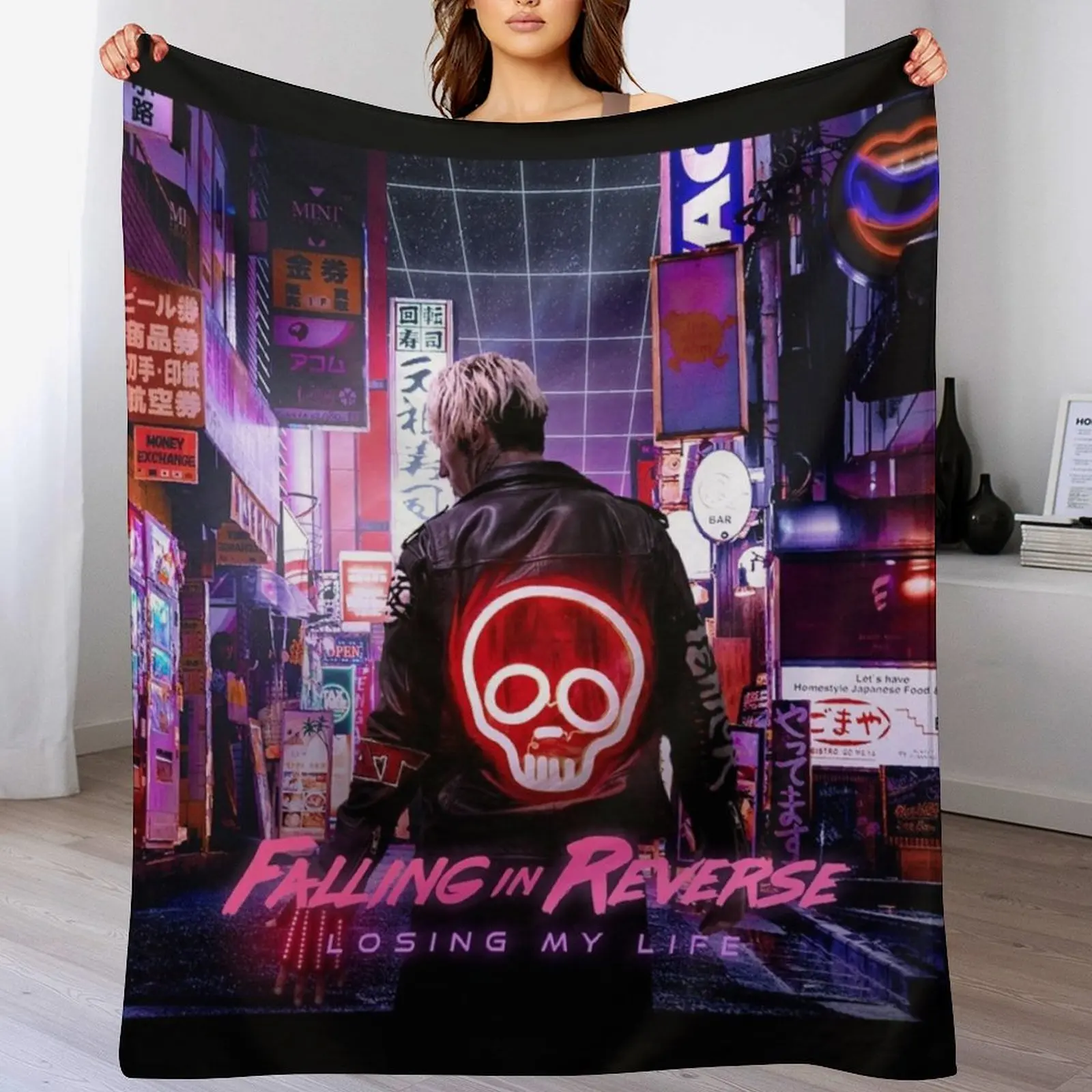 Losing my life Throw Blanket Cozy Napping Blanket Gift for Mom Dad