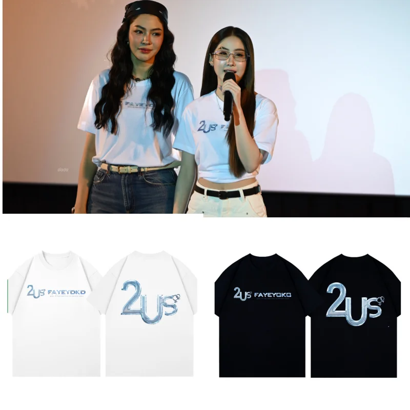 Love Filling Blank Fayeyoko Cambodia 1st Anniversary Fan Meeting Surrounding Same T-shirt 2US Printed White Short Sleeved Top