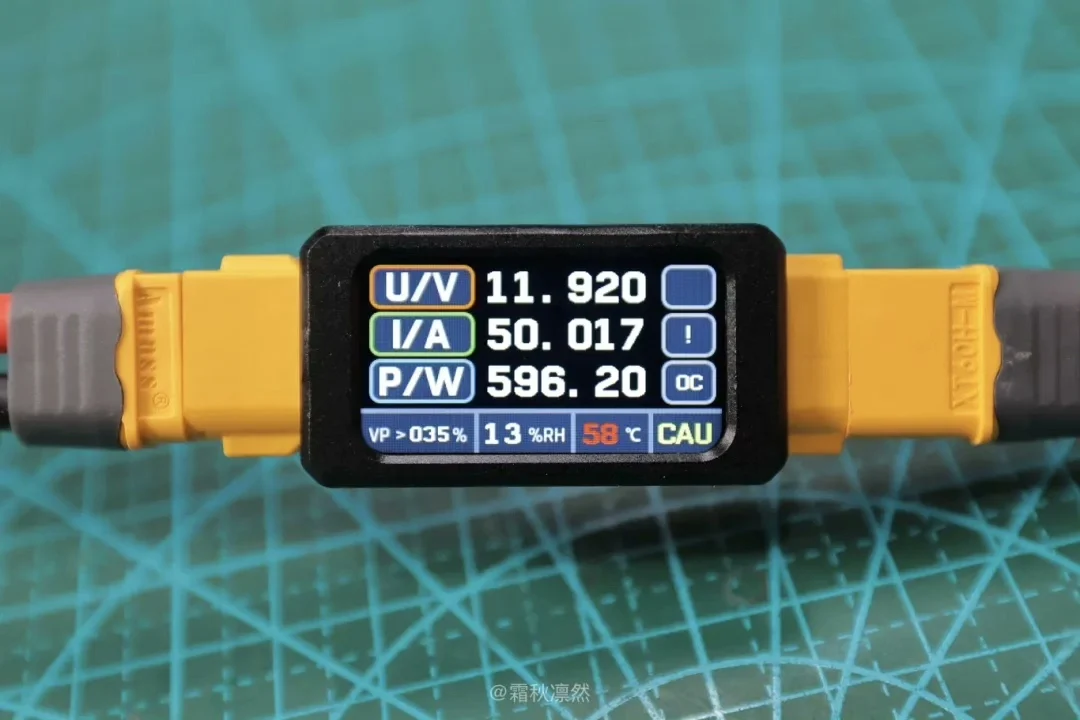 XT60 Color Screen P…