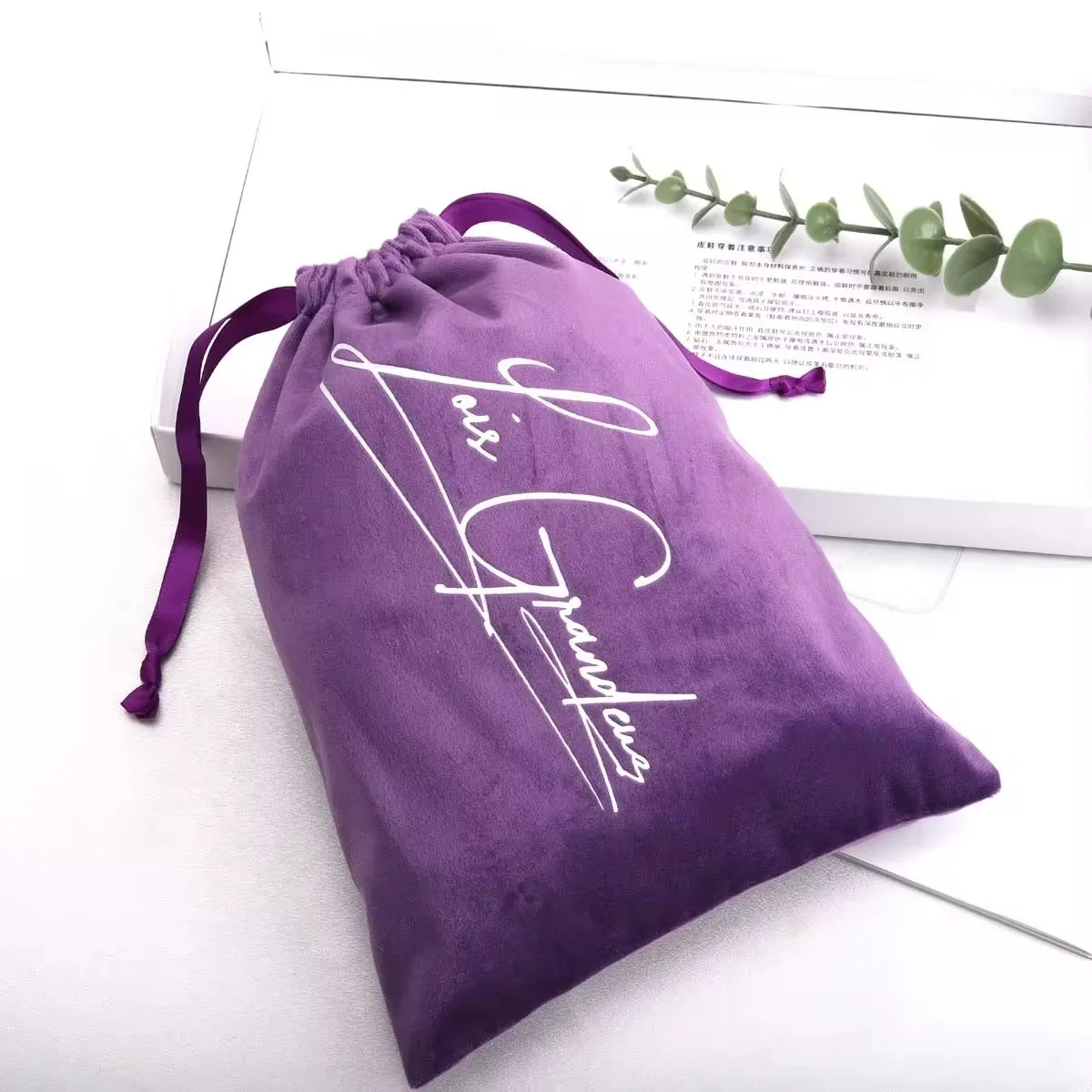 Custom Logo Printing Purple Velvet Shoe Hair Dryer Packaging Dust Bag Luxury Soft Drawstring Flannel Gif Storage Pouch