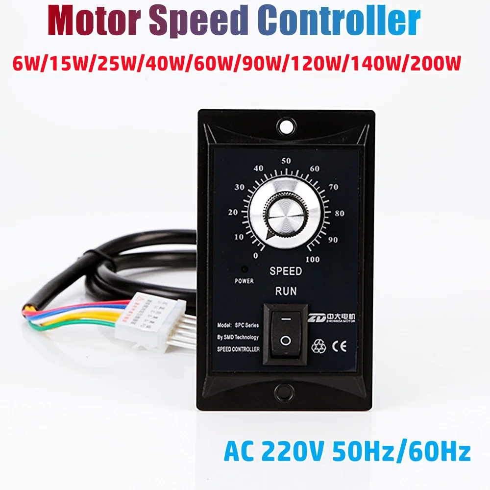 

AC220V 50/60Hz Motor Speed Controller 6W~200W US206C US425C US540C US560C US590C US5120C Motor Speed Pinpoint Regulator Governor