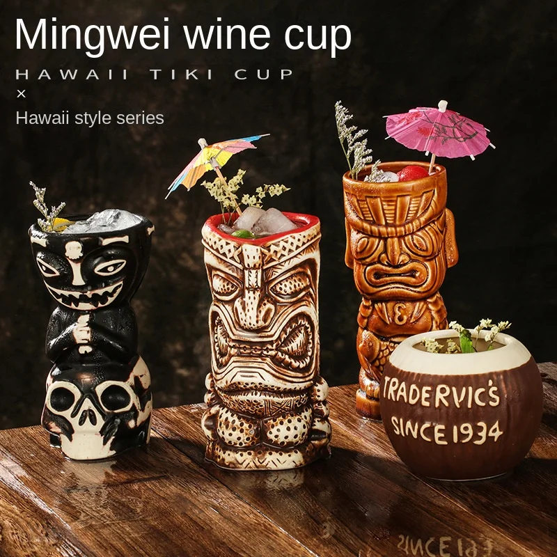 

Чашка для бара Tiki, персонализированные Гавайские коктейльные чашки, креативная чашка, керамическая чашка, чашки для коктейлей