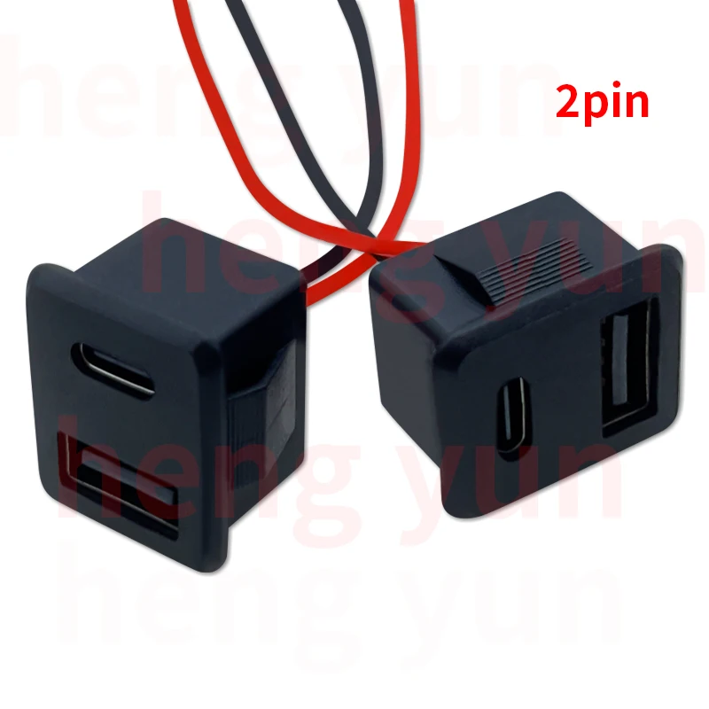 Double layer A+type-c double layer socket USB A female lamp charging socket power socket with cable connector