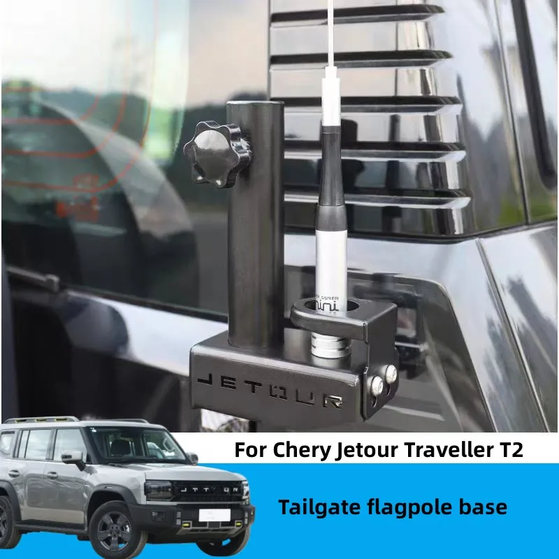 

Car Tail Door Flagpole Base Tailgate Antenna Holder For Chery Jetour Traveller T2 2023 2024 Car Accessories