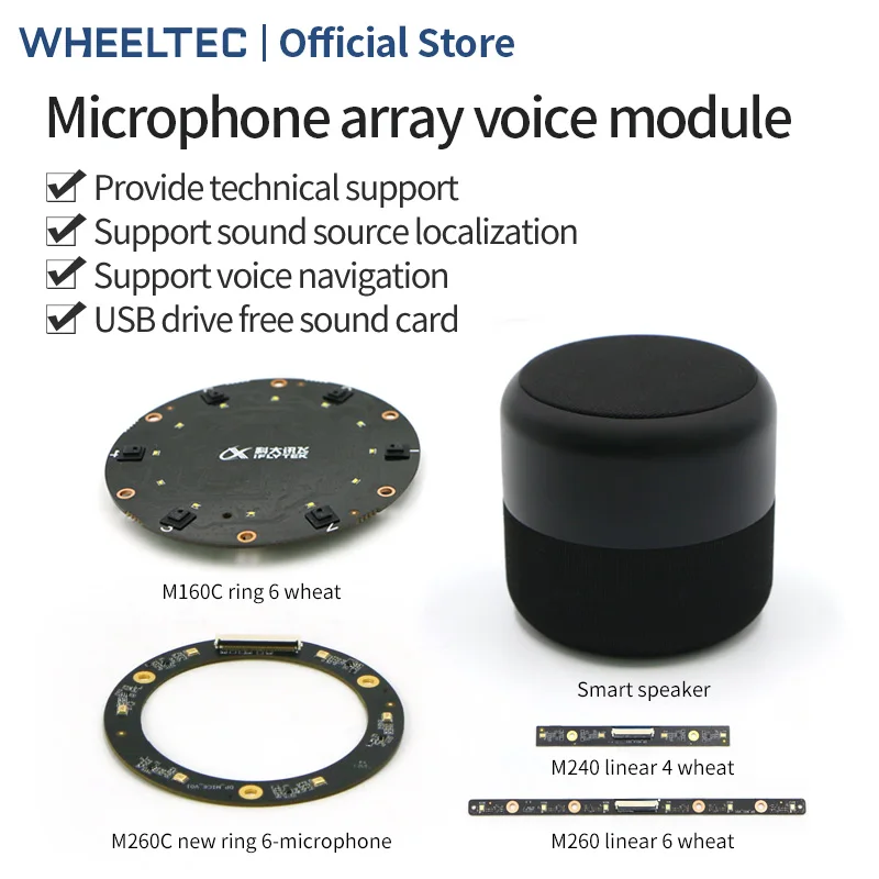 

IFLYTEK far field microphone array speech board ROS six microphone model speech interaction block sound source localization navi