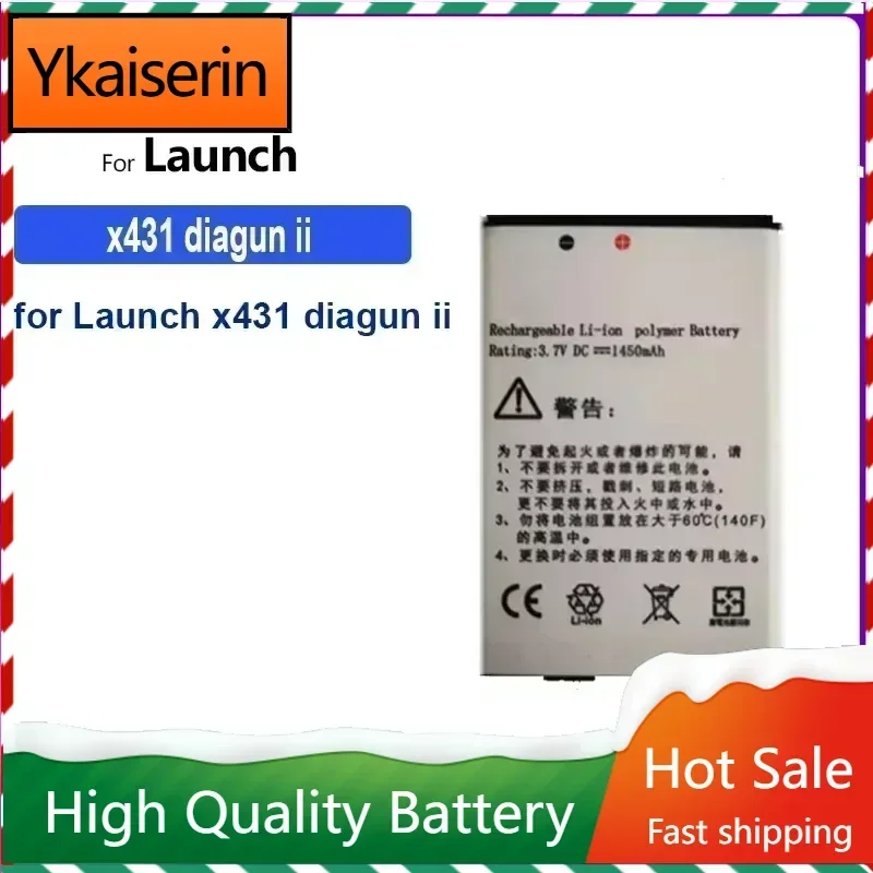 New Battery for Launch X431 Battery Launch Diagun Battery Durable Battery Portable Mobile Phone Batteries Warranty + Track NO