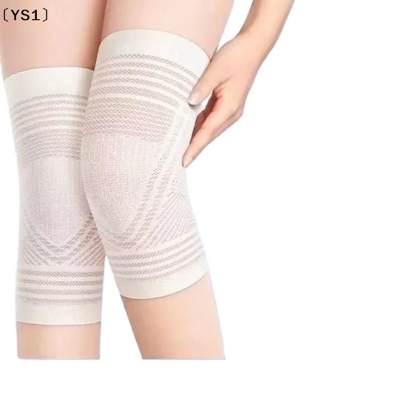 〔YS1〕1Pair Summer Knee Cover Breathable Non-slip Joint Pain Relief Compression Kneepads Air Conditioning Thin Warm Knee Brace