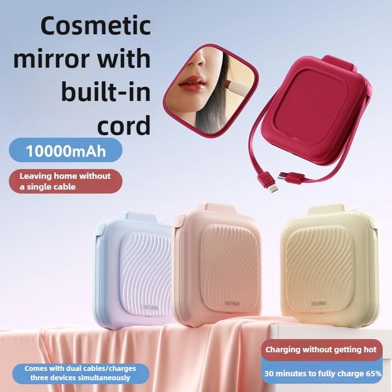 3C-certificering 10000 mAh draagbare powerbank met ingebouwde kabel en compacte make-upspiegel Handig om mee te nemen voor iPhone