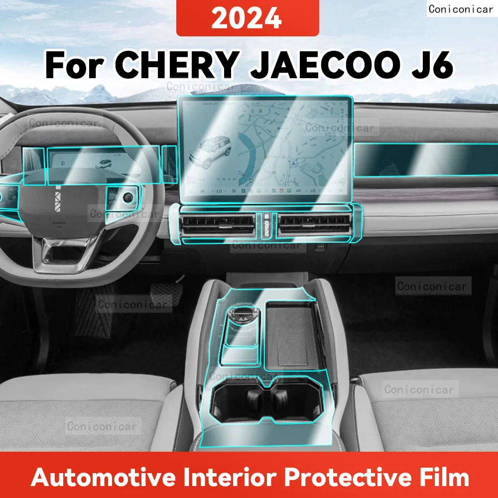 TPU For CHERY JAECOO J6 2024 Transparent Protective Film Car Interior Central Control Navigation Panel Accessories Sticker