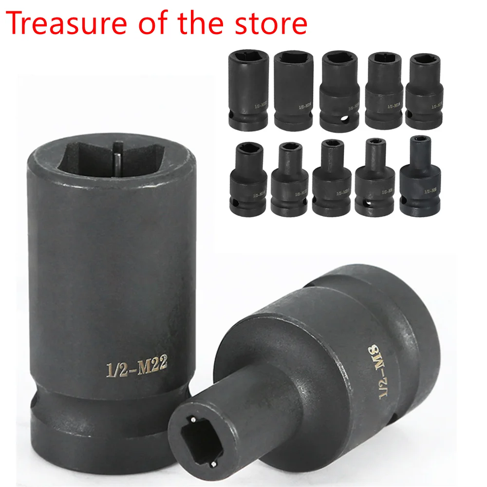 

10pcs Tap Socket Set Machine Tap Holder 1/2'' Square Interface Quick Change Thread Taps Adapter 6 10 12 14 16 18 20 22 24mm