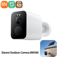 Mijia Xiaomi BW500 Outdoor Camera 2.5K HD Shooting 10M Night Vision AI Smart Protection IP67 Waterproof Long Battery Life