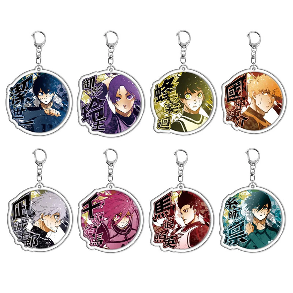 Anime BLUE LOCK Barou Shouei Kunigami Rensuke Nagi Seishiro Cosplay Costume Acrylic Key Chain Keychain Accessories Prop Gift