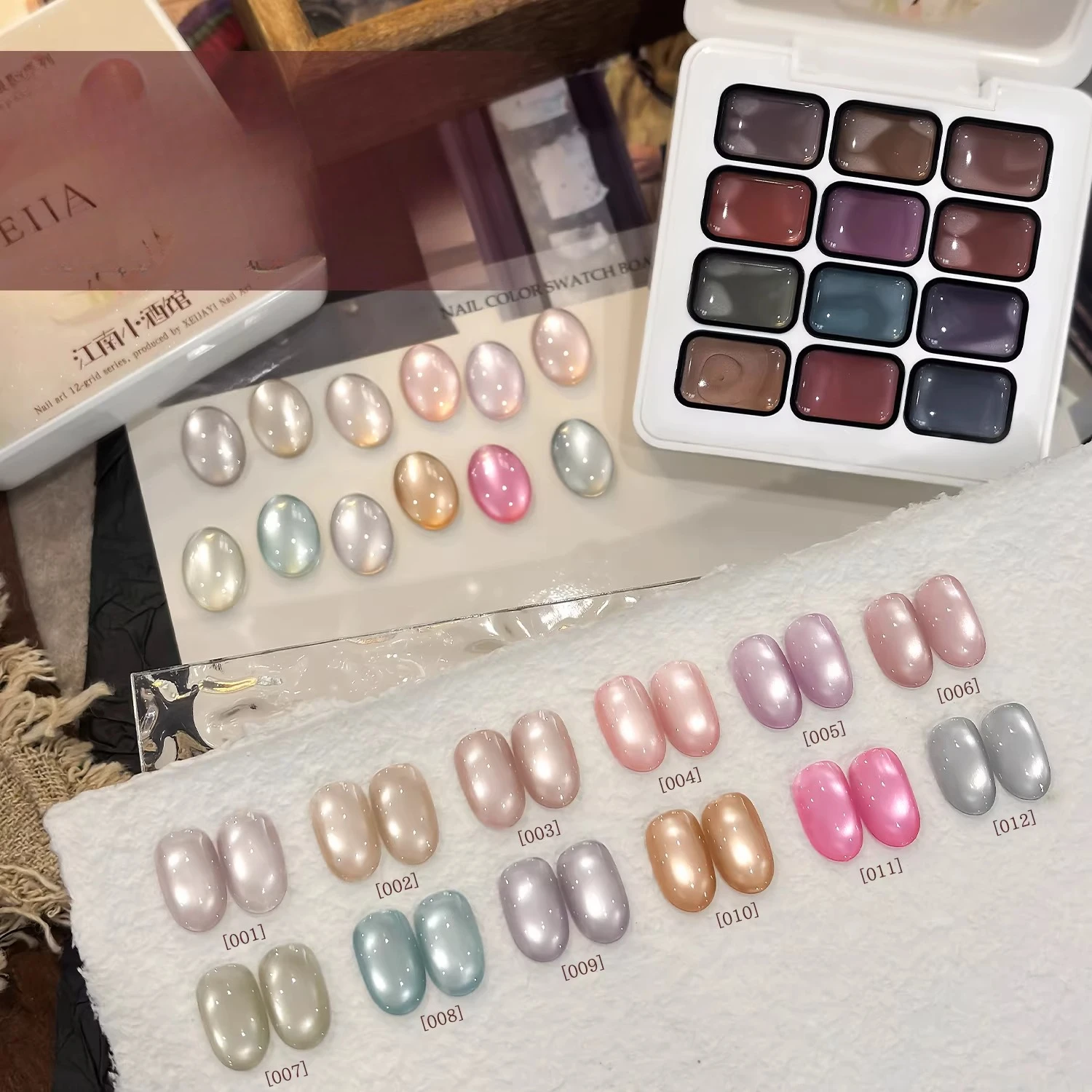

12Grids Winter Glass Bead Cat Eye Magnetic Nail Gel Polish White Nails Pink Nails UV/LED Gel varnishes Nail Supplies Manicure
