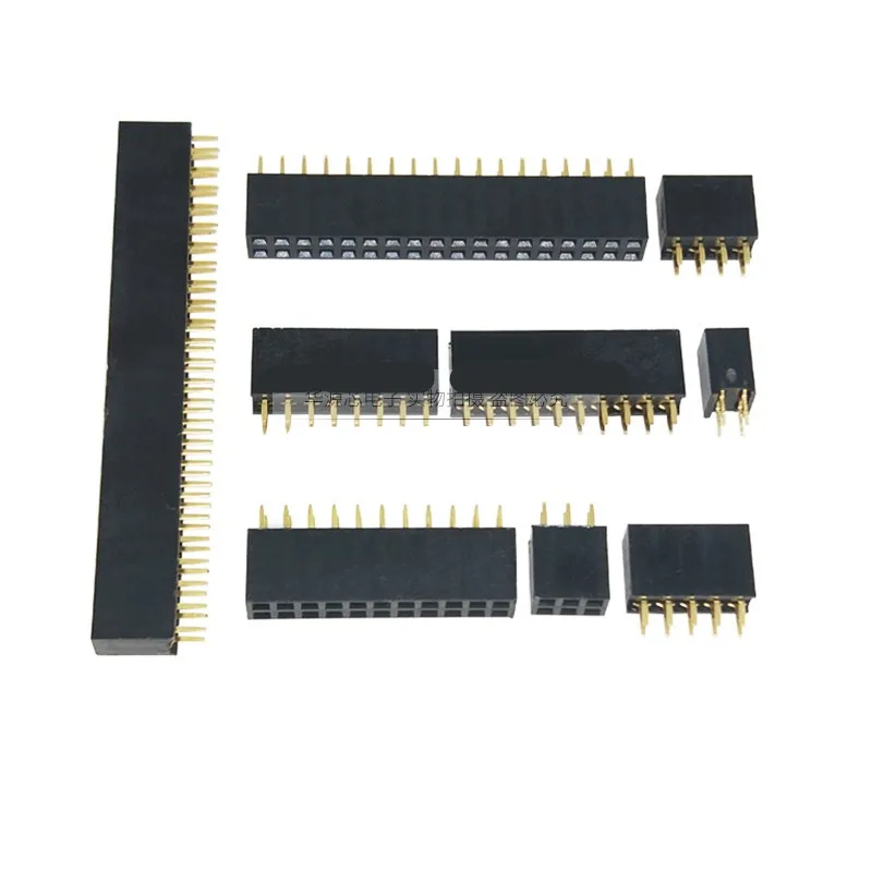 10PCS 2.54mm Double Row Female 2-40P Breakaway PCB Board Pin Header Socket Connector Pinheader2*2/3/4/6/10/12/16/20/40Pin