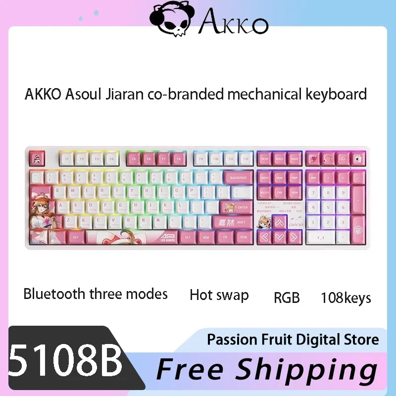 AKKO 5108B Bluetooth three-mode mechanical keyboard Asoul Jiaran co-branded RGB backlight hot-swappable mechanical keyboard