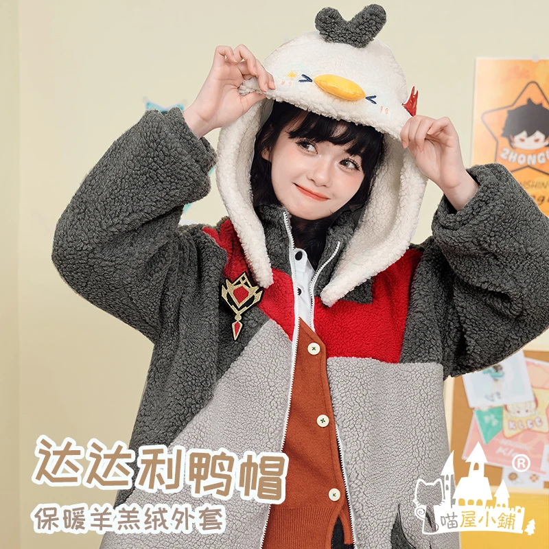 

Anime Game Genshin Impact Tartaglia Ajax Winter Cute Dress Animal Furry Hoodies Cosplay Costume Halloween Carnival Unisex 2022