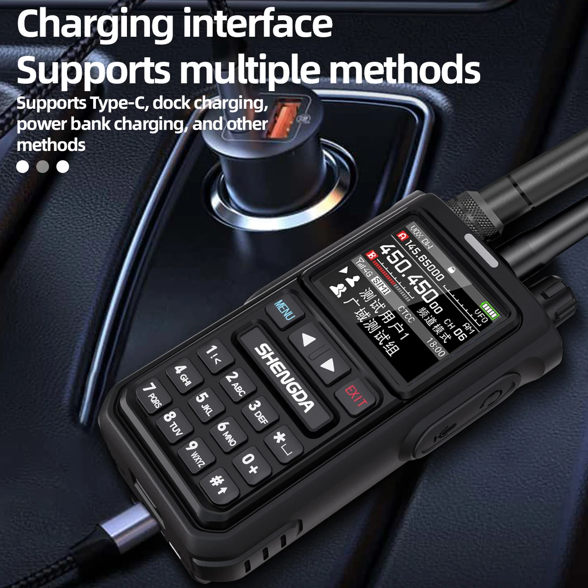 SD-8100 デュアルモード無線機 10W 4G POC デュアルバンド（U/V）HDカラーディスプレイ GPS 長距離通信 防水