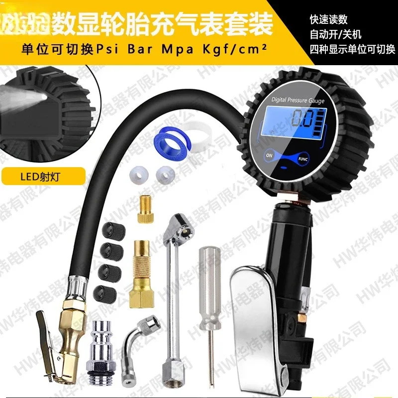 Able Tire Digital Display Air Pump Tire Pressure Gauge Rapid Inflation Gauge Large Screen Reading Accurate Copper Clip