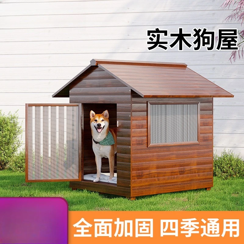 

Kennel Large Dog House Outdoor All Seasons Outdoor Rainproof Cat and Dog Cage Pet Special Villa Dog House