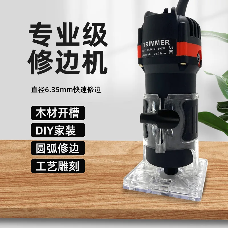 Wood Router Electric Trim Router Plunge Router Woodworking Engraving Machine Slotting Machine Full Copper Electric Tool For Home