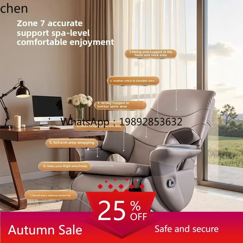 

Business Intelligence Office Chair Recumbable Office Chair Nap Massage Zero Gravity Space Capsule