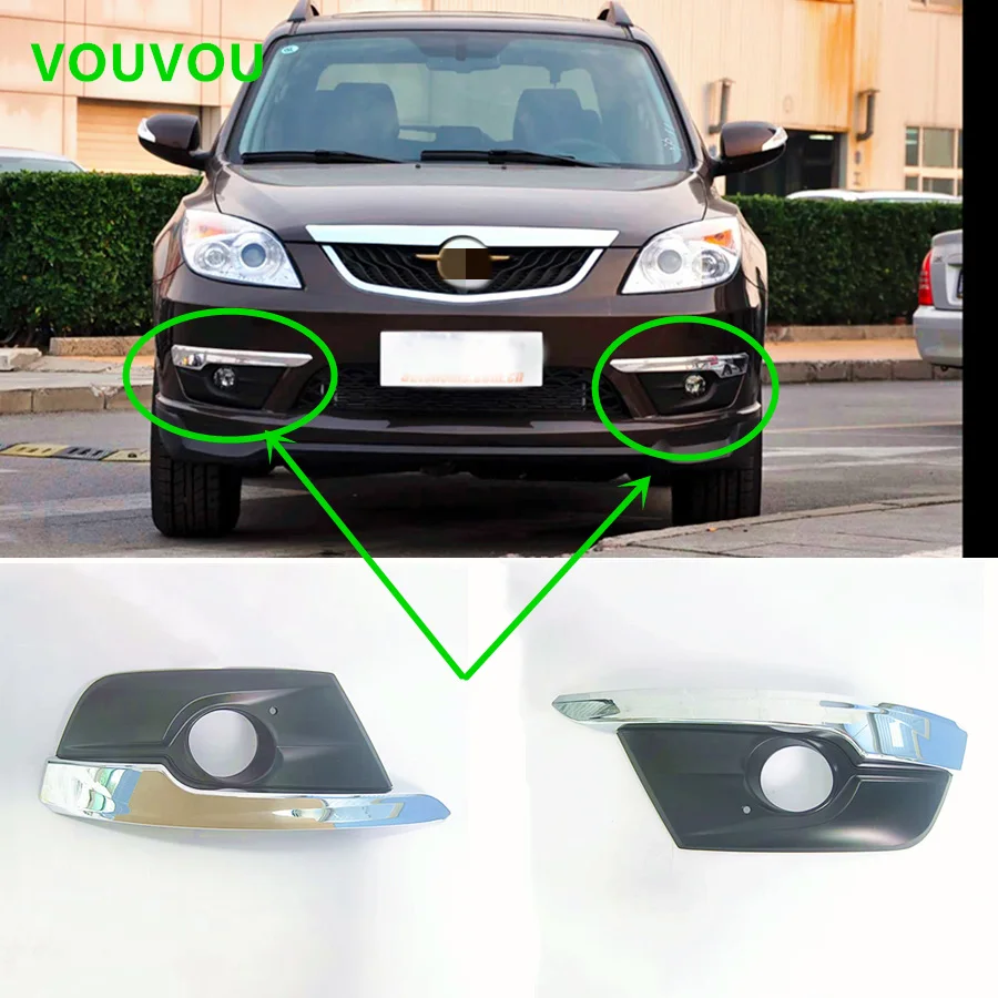 

Car accessories SA10-50-C21 body front bumper grille fog lamp cover for Haima 7 2012 2013 2014 2015