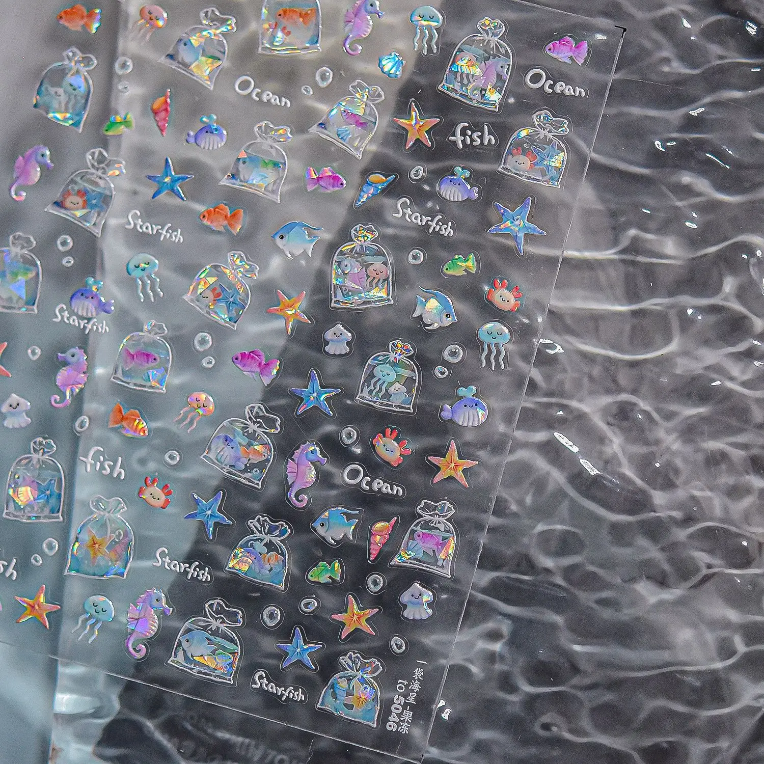 أعماق البحار الأسماك فقاعة 5D مسمار الفن ملصق قنديل البحر الملونة المحيط مخلوق الصيف الذاتي لاصق الديكور مانيكير صائق DIY بها بنفسك #2