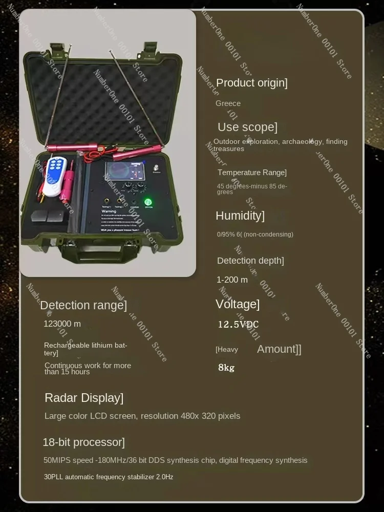 Long-Range Radar Underground Treasure Finder Metal Detection Instrument Imported High Precision