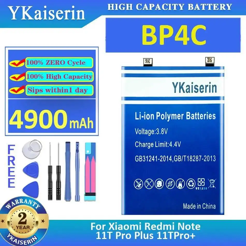 

4900 мАч быстрая зарядка BP4C для Xiaomi Redmi Note 11T Pro Plus 11Tpro + аккумулятор мобильного телефона