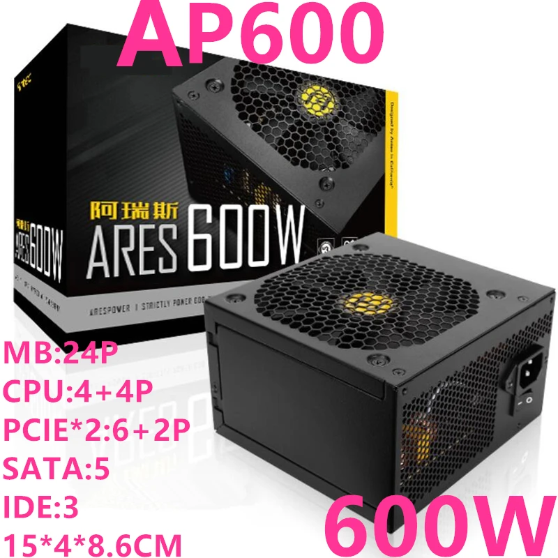 New Original PSU For Antec Game Silent Power Supply 650W 600W 550W 500W Power Supply AP650 AP600 AP550 AP500