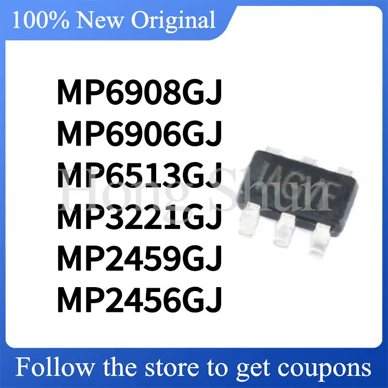 

Phone case 5PCS MP2456GJ MP6908GJ MP2459GJ MP3221GJ MP6513GJ MP6906GJ-LF-Z AGV AEQ AF ALP Phone case