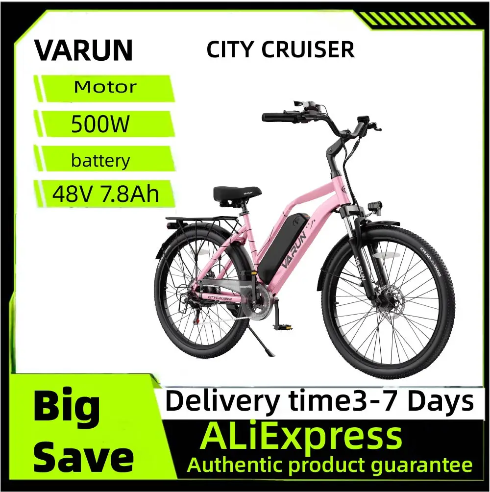 Varun City Cruiser … - image