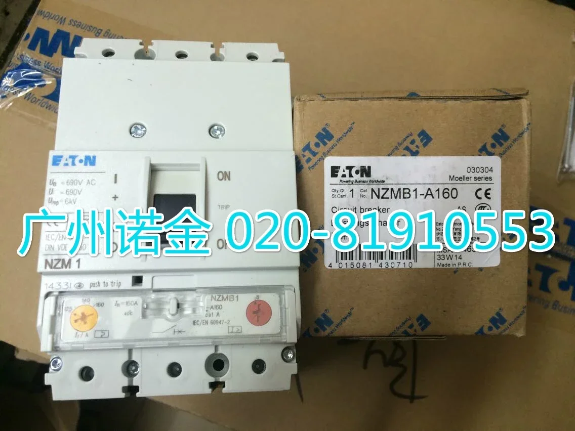 EATON 160A   3P  NZMB1-A160  25KA  100% new and original