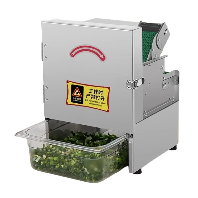 110/220V Multifunctional Vegetable Slicer Onion Slicer 200W Scallion Chili Ring Chives Celery Shredded Vegetable Cutting Tool