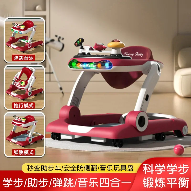 Новый тип детских ходунков с защитой от O-образных ног