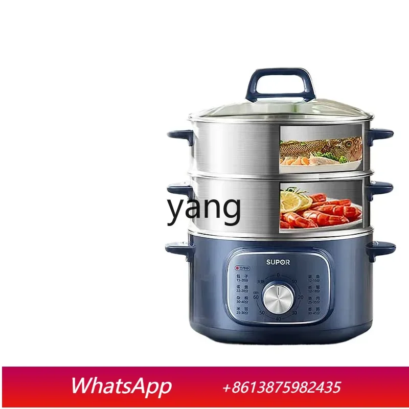 

lcx electric cooking pot integrated multi-functional household three-layer cooking stew multi-layer integrated