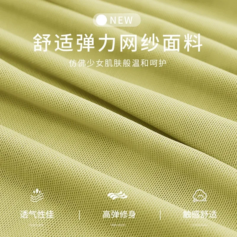 

Классическое танцевальное марлевое платье с римограммой, элегантное роговое платье с длинными рукавами на шнуровке, накидка в античном стиле для взрослых и женщин, танец тела