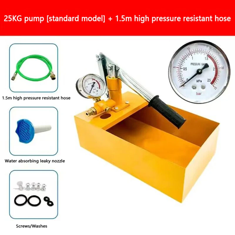 Aluminum Copper 25KG Water Pressure Tester Manual Hydraulic Test Pump Machine With Hose Pressure Test Pump